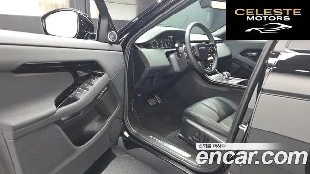 LAND ROVER Range Rover Evoque 2P250 Dynamic SE 2025 — photo 10 sur 20