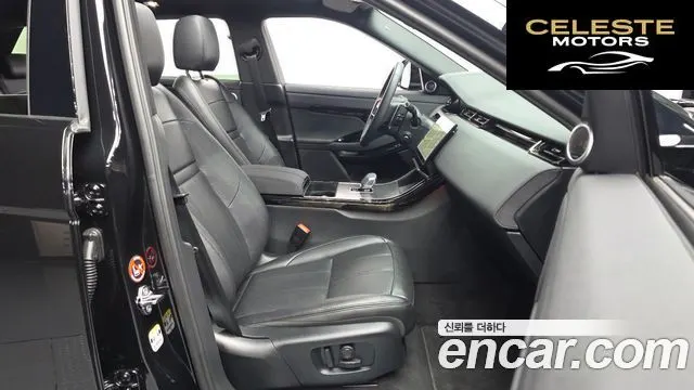 LAND ROVER Range Rover Evoque 2P250 Dynamic SE 2025 — photo 11 sur 20