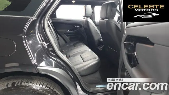 LAND ROVER Range Rover Evoque 2P250 Dynamic SE 2025 — photo 12 sur 20