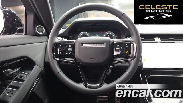 LAND ROVER Range Rover Evoque 2P250 Dynamic SE 2025 — photo 13 sur 20