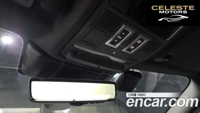LAND ROVER Range Rover Evoque 2P250 Dynamic SE 2025 — photo 17 sur 20