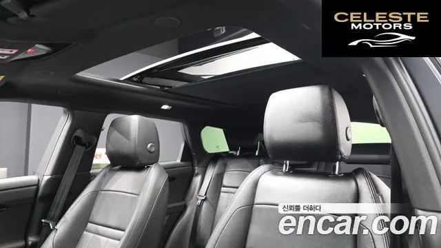 LAND ROVER Range Rover Evoque 2P250 Dynamic SE 2025 — photo 18 sur 20