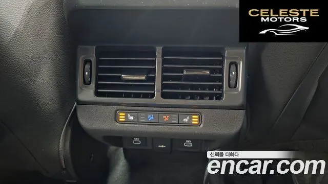 LAND ROVER Range Rover Evoque 2P250 Dynamic SE 2025 — photo 19 sur 20