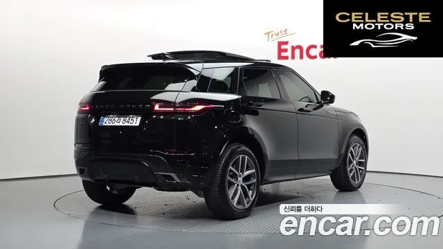 LAND ROVER Range Rover Evoque 2P250 Dynamic SE 2025 — photo 2 sur 20