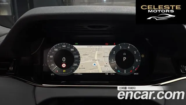 LAND ROVER Range Rover Evoque 2P250 Dynamic SE 2025 — photo 8 sur 20