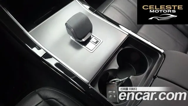 LAND ROVER Range Rover Evoque 2P250 Dynamic SE 2025 — photo 9 sur 20