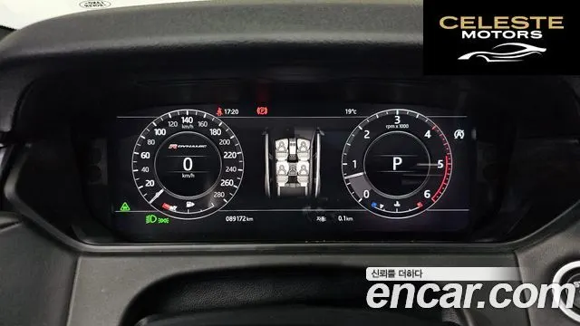 LAND ROVER Range Rover Velar 3.0 D300 R-Dynamic HSE 2018 — photo 10 sur 44