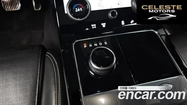 LAND ROVER Range Rover Velar 3.0 D300 R-Dynamic HSE 2018 — photo 11 sur 44