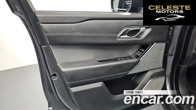LAND ROVER Range Rover Velar 3.0 D300 R-Dynamic HSE 2018 — photo 13 sur 44