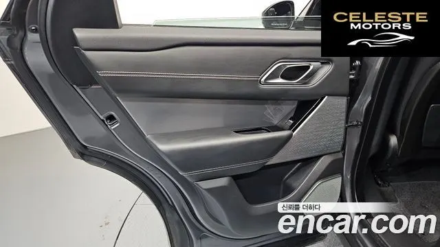 LAND ROVER Range Rover Velar 3.0 D300 R-Dynamic HSE 2018 — photo 14 sur 44