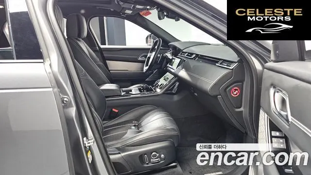 LAND ROVER Range Rover Velar 3.0 D300 R-Dynamic HSE 2018 — photo 16 sur 44