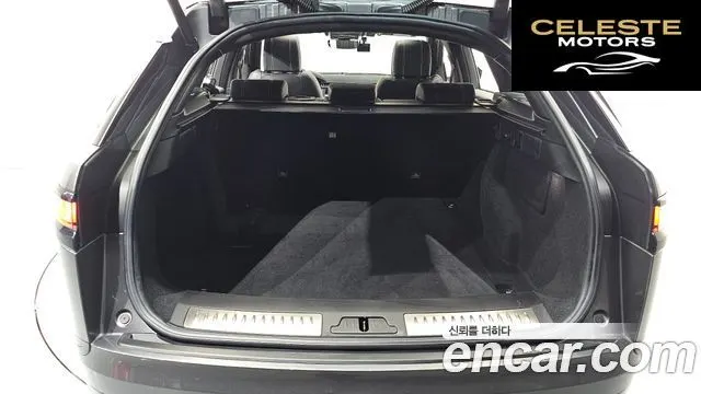 LAND ROVER Range Rover Velar 3.0 D300 R-Dynamic HSE 2018 — photo 25 sur 44