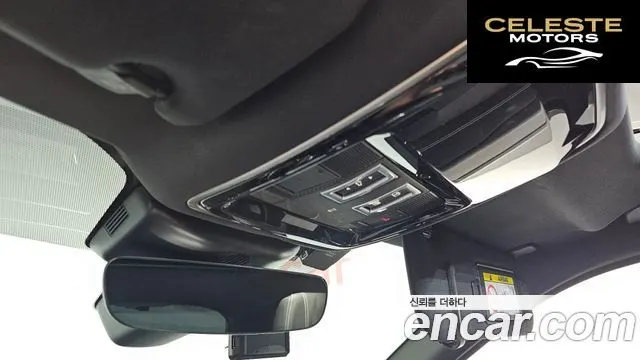 LAND ROVER Range Rover Velar 3.0 D300 R-Dynamic HSE 2018 — photo 29 sur 44
