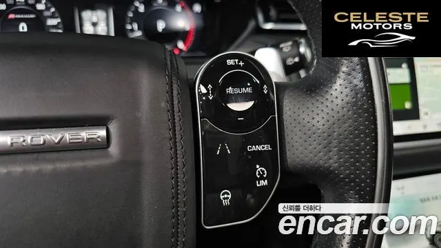 LAND ROVER Range Rover Velar 3.0 D300 R-Dynamic HSE 2018 — photo 30 sur 44