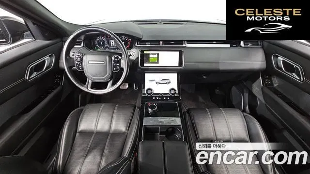 LAND ROVER Range Rover Velar 3.0 D300 R-Dynamic HSE 2018 — photo 42 sur 44