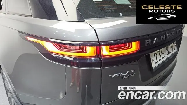 LAND ROVER Range Rover Velar 3.0 D300 R-Dynamic HSE 2018 — photo 8 sur 44