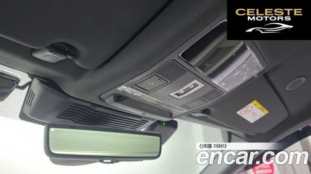 LAND ROVER Discovery Sport 2P250 Dynamic SE 2025 — photo 16 sur 20