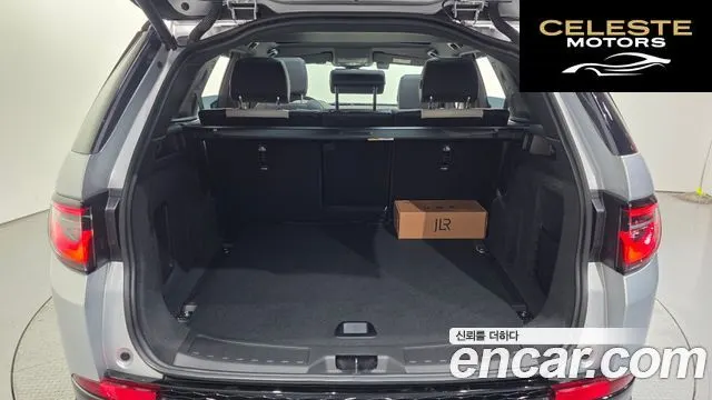 LAND ROVER Discovery Sport 2P250 Dynamic SE 2025 — photo 20 sur 20
