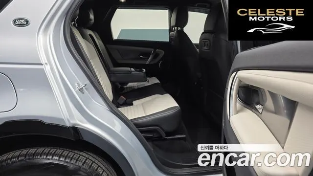 LAND ROVER Discovery Sport 2P250 Dynamic SE 2025 — photo 5 sur 20