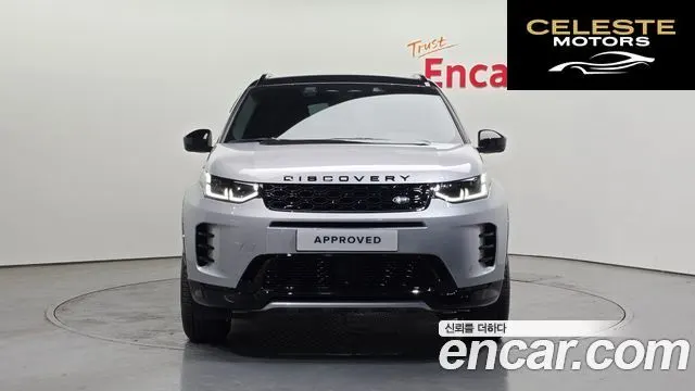 LAND ROVER Discovery Sport 2P250 Dynamic SE 2025 — photo 8 sur 20