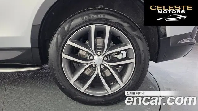 LAND ROVER Discovery Sport 2P250 Dynamic SE 2025 — photo 9 sur 20