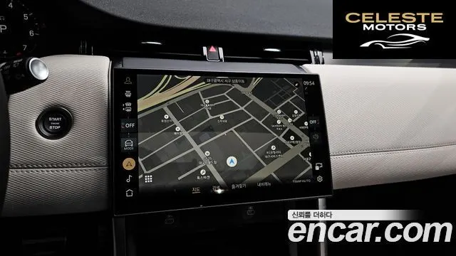 LAND ROVER Discovery Sport 2P250 Dynamic SE 2025 — photo 12 sur 20
