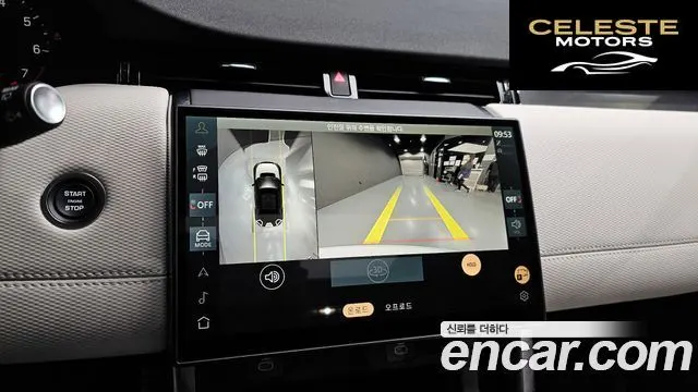 LAND ROVER Discovery Sport 2P250 Dynamic SE 2025 — photo 15 sur 20