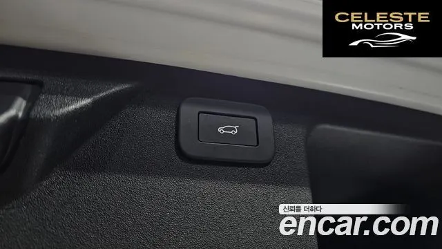 LAND ROVER Discovery Sport 2P250 Dynamic SE 2025 — photo 18 sur 20