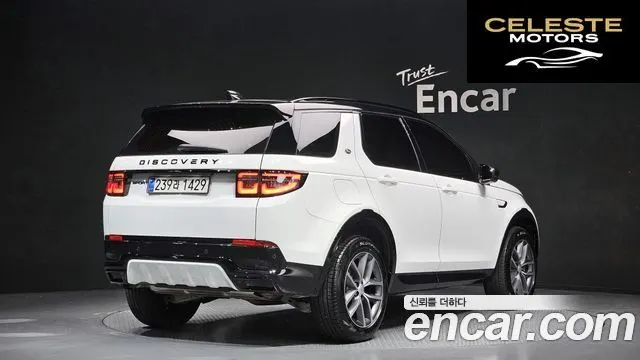 LAND ROVER Discovery Sport 2P250 Dynamic SE 2025 — photo 2 sur 20
