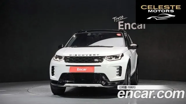 LAND ROVER Discovery Sport 2P250 Dynamic SE 2025 — photo 3 sur 20