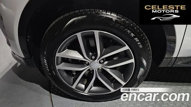 LAND ROVER Discovery Sport 2P250 Dynamic SE 2025 — photo 5 sur 20