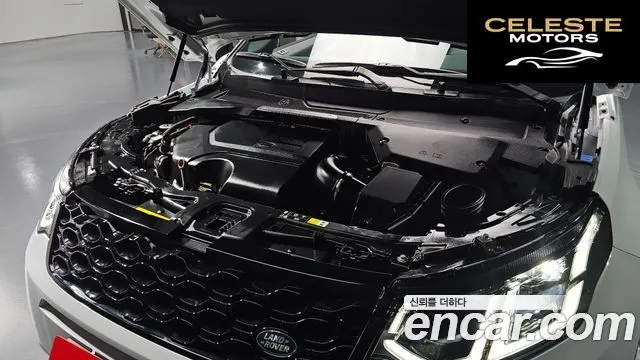 LAND ROVER Discovery Sport 2P250 Dynamic SE 2025 — photo 6 sur 20