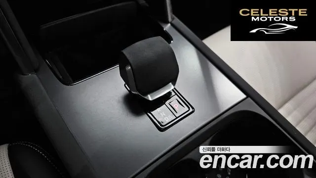 LAND ROVER Discovery Sport 2P250 Dynamic SE 2025 — photo 9 sur 20