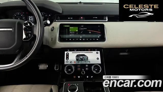 LAND ROVER Range Rover Velar 3.0 D300 R-Dynamic SE 2018 — photo 13 sur 20