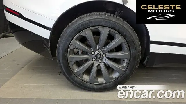 LAND ROVER Range Rover Velar 3.0 D300 R-Dynamic SE 2018 — photo 5 sur 20