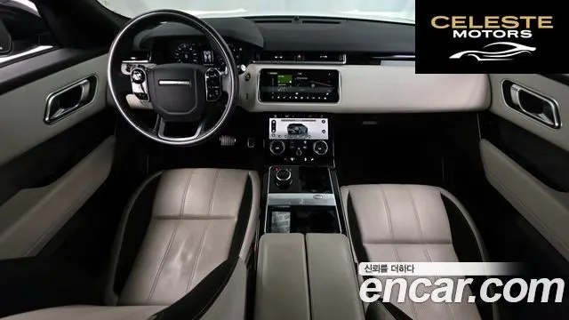 LAND ROVER Range Rover Velar 3.0 D300 R-Dynamic SE 2018 — photo 7 sur 20