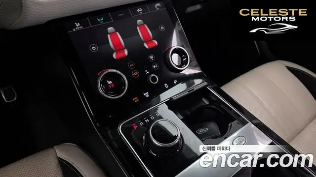 LAND ROVER Range Rover Velar 3.0 D300 R-Dynamic SE 2018 — photo 9 sur 20
