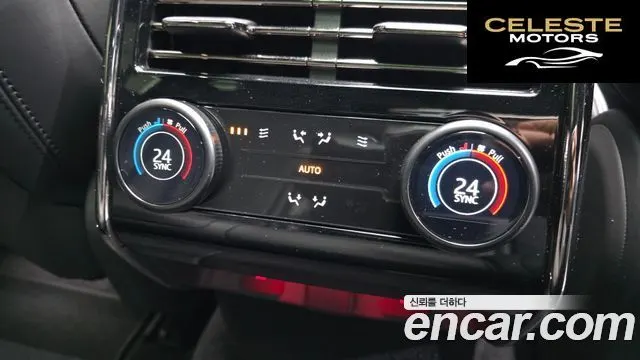 LAND ROVER Range Rover Sport 3P635 SV Edition 2025 — photo 17 sur 20