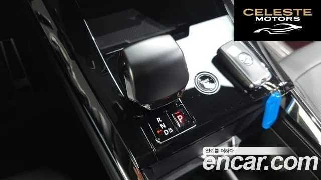 LAND ROVER Range Rover Sport 3P635 SV Edition 2025 — photo 18 sur 20