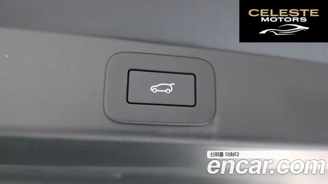 LAND ROVER Range Rover Sport 3P635 SV Edition 2025 — photo 20 sur 20
