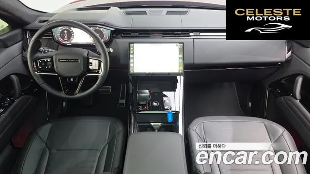 LAND ROVER Range Rover Sport 3P635 SV Edition 2025 — photo 4 sur 20
