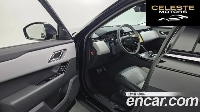 LAND ROVER Range Rover Velar 3.0 P400 Dynamic HSE 2025 — photo 11 sur 20