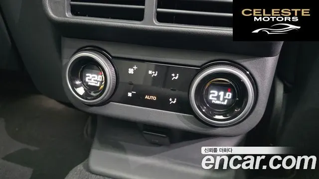 LAND ROVER Range Rover Velar 3.0 P400 Dynamic HSE 2025 — photo 17 sur 20
