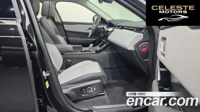 LAND ROVER Range Rover Velar 3.0 P400 Dynamic HSE 2025 — photo 3 sur 20
