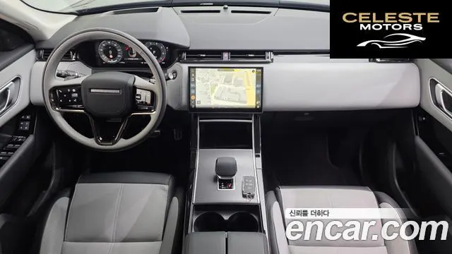 LAND ROVER Range Rover Velar 3.0 P400 Dynamic HSE 2025 — photo 4 sur 20
