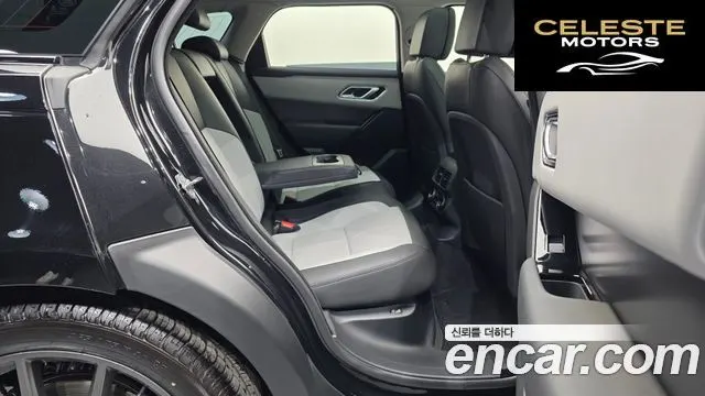 LAND ROVER Range Rover Velar 3.0 P400 Dynamic HSE 2025 — photo 5 sur 20
