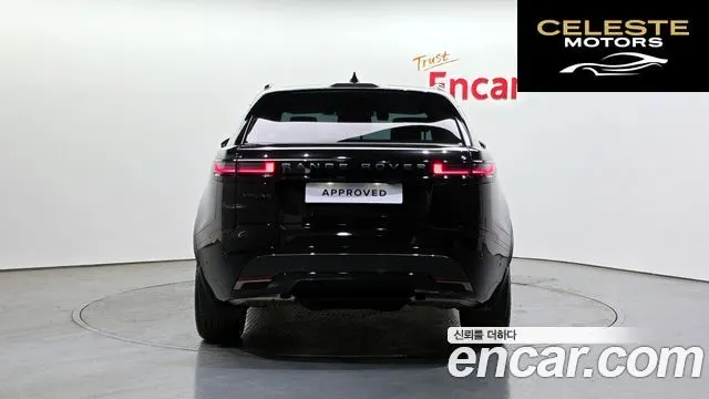 LAND ROVER Range Rover Velar 3.0 P400 Dynamic HSE 2025 — photo 7 sur 20