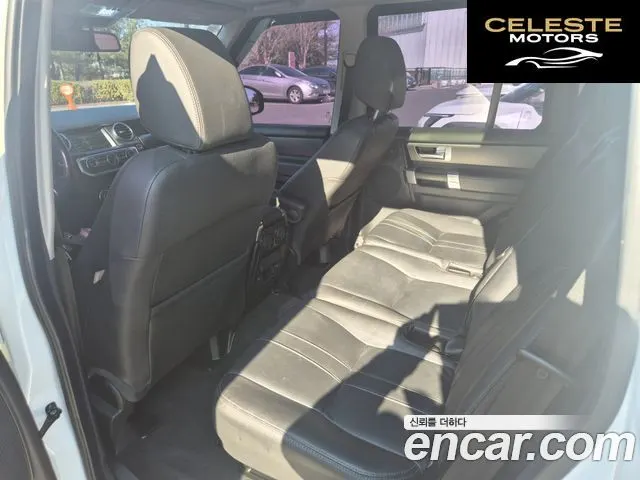 LAND ROVER Discovery 4 3.0 SDV6 SE 2014 — photo 10 sur 20