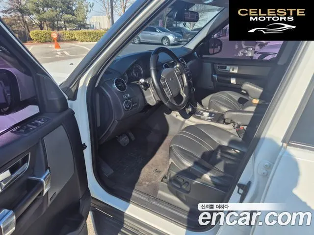 LAND ROVER Discovery 4 3.0 SDV6 SE 2014 — photo 12 sur 20