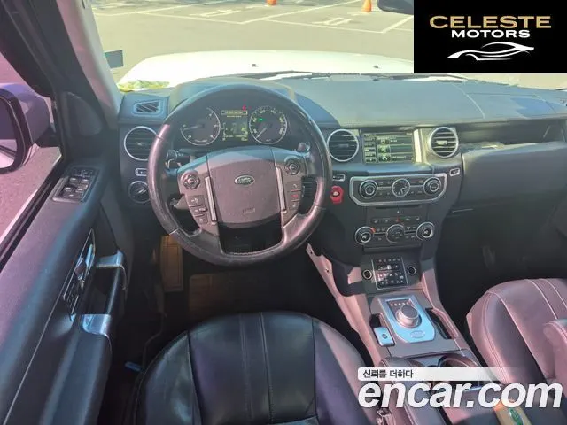 LAND ROVER Discovery 4 3.0 SDV6 SE 2014 — photo 13 sur 20